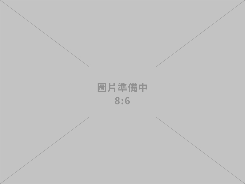 weiwei設計印刷